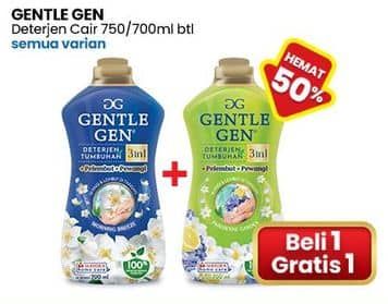 Promo Harga Gentle Gen Deterjen All Variants 700 ml - Indomaret