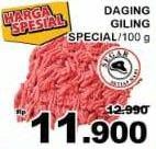 Promo Harga Daging Giling Sapi Spesial per 100 gr - Giant