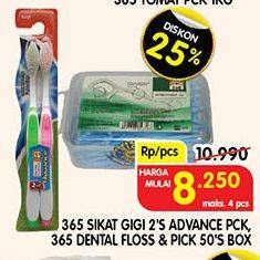 Promo Harga 365 SIkat Gigi/Dental Floss & Pick  - Superindo