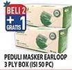 Promo Harga Peduli Masker Earloop 50 pcs - Hypermart