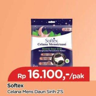 Promo Harga Softex Celana Menstruasi All Size Daun Sirih 2 pcs - TIP TOP