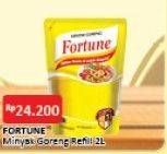 Promo Harga FORTUNE Minyak Goreng 2 ltr - Alfamart