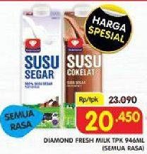 Promo Harga DIAMOND Fresh Milk All Variants 946 ml - Superindo