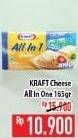 Promo Harga KRAFT All in 1 Cheddar 165 gr - Hypermart