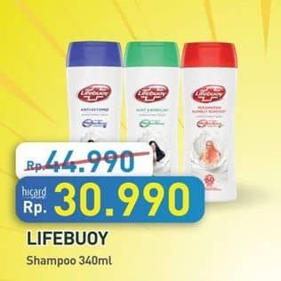 Promo Harga Lifebuoy Shampoo 340 ml - Hypermart