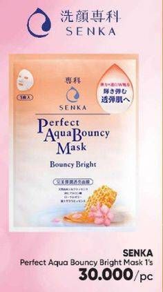 Promo Harga SENKA Perfect Aqua Bouncy Mask Bouncy Bright 25 ml - Guardian