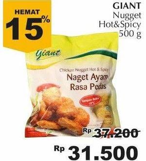 Promo Harga GIANT Nugget Ayam Pedas 500 gr - Giant