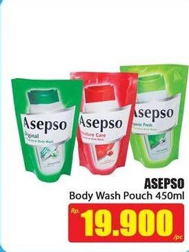 Promo Harga ASEPSO Body Wash 450 ml - Hari Hari
