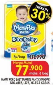 Promo Harga Mamy Poko Pants Xtra Kering M48, XL38, XXL34, L42 34 pcs - Superindo