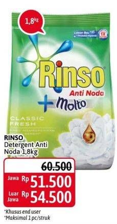 Promo Harga RINSO Anti Noda Deterjen Bubuk 1800 gr - Alfamidi