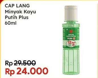 Promo Harga Cap Lang Minyak Kayu Putih Plus 12 Jam 60 ml - Indomaret