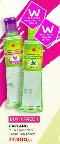 Promo Harga CAP LANG Minyak Ekaliptus Aromatherapy Lavender, Green Tea 120 ml - Watsons