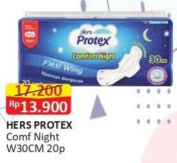 Promo Harga Hers Protex Comfort Night Wing 30cm 20 pcs - Alfamart