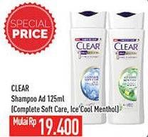 Promo Harga CLEAR Shampoo Complete Soft Care, Ice Cool Menthol 125 ml - Hypermart