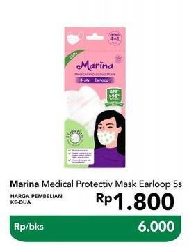 Promo Harga MARINA Medical Protective Mask 5 pcs - Carrefour