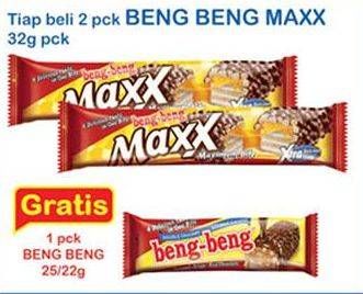 Promo Harga BENG-BENG Wafer Chocolate Maxx per 2 pcs 32 gr - Indomaret