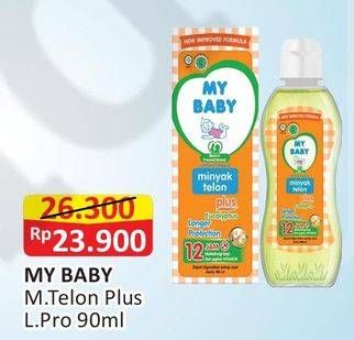 Promo Harga MY BABY Minyak Telon Plus Longer Protection 90 ml - Alfamart