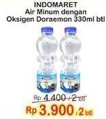 Promo Harga INDOMARET Air Minum Dengan Oksigen Doraemon 330 ml - Indomaret