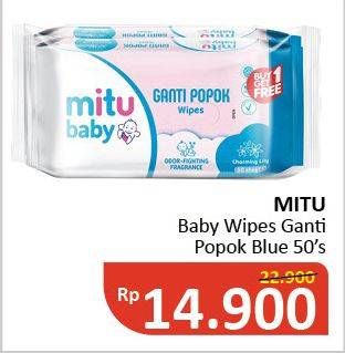 Promo Harga MITU Baby Wipes Blue 50 pcs - Alfamidi