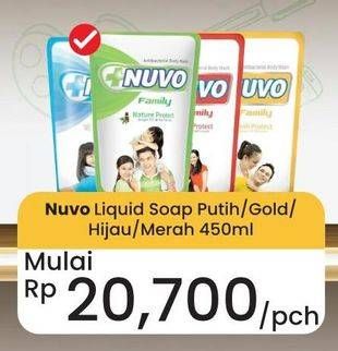 Promo Harga Nuvo Body Wash Mild Protect, Nature Protect, Total Protect, Fresh Protect 450 ml - Carrefour