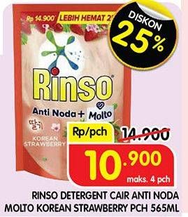 Promo Harga Rinso Liquid Detergent + Molto Korean Strawberry 565 ml - Superindo