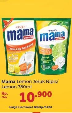 Promo Harga MAMA LEMON Cairan Pencuci Piring Jeruk Nipis, Lemon 780 ml - Carrefour