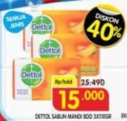 Promo Harga Dettol Bar Soap All Variants 110 gr - Superindo