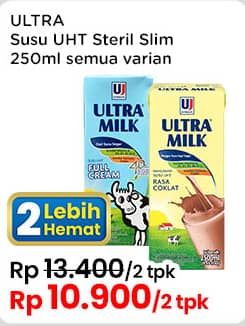 Promo Harga Ultra Milk Susu UHT All Variants 250 ml - Indomaret