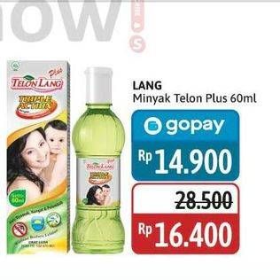 Promo Harga Cap Lang Minyak Telon Lang Plus 60 ml - Alfamidi