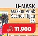 Promo Harga FIT-U-MASK Masker Kids 5 pcs - Lotte Grosir