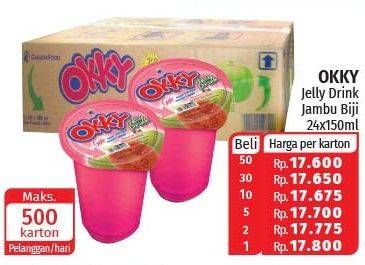 Promo Harga OKKY Jelly Drink Jambu Biji per 24 pcs 150 ml - Lotte Grosir