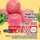 Promo Harga Apel Fuji Premium  - LotteMart