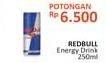 Promo Harga Red Bull Energy Drink 250 ml - Alfamidi