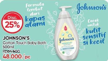 Promo Harga JOHNSONS Baby Cottontouch Top to Toe Bath 500 ml - Guardian