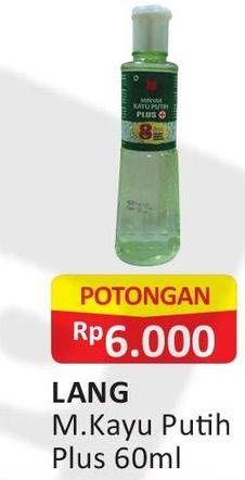 Promo Harga CAP LANG Minyak Kayu Putih Plus 60 ml - Alfamart