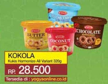 Promo Harga Kokola Cookies All Variants 320 gr - Yogya