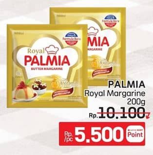 Promo Harga Palmia Royal Butter Margarine 200 gr - LotteMart
