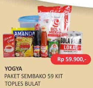 Promo Harga YOGYA Parcel Paket Sembako 59 Kit Toples Bulat  - Yogya