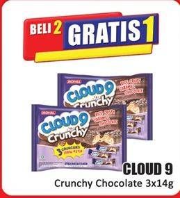 Promo Harga Cloud 9 Crunchy Chocolate per 3 pcs 14 gr - Hari Hari