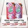 Promo Harga Attack Jaz1 DeterGel 750 ml - Alfamidi