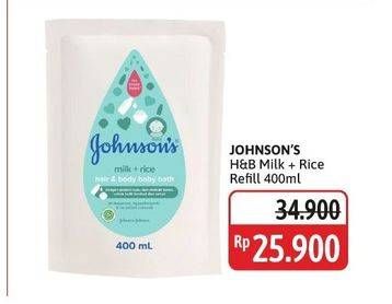 Promo Harga Johnsons Baby Milk Bath Milk + Rice 400 ml - Alfamidi