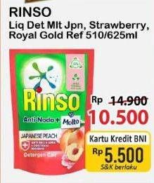 Promo Harga Rinso Liquid Detergent + Molto Japanese Peach, + Molto Korean Strawberry, + Molto Royal Gold 625 ml - Alfamart