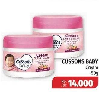 Promo Harga CUSSONS BABY Cream 50 gr - Lotte Grosir