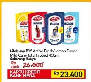 Promo Harga LIFEBUOY Body Wash Cool Fresh, Lemon Fresh, Mild Care, Total 10 450 ml - Carrefour