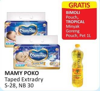 Promo Harga Mamy Poko Perekat Extra Dry NB30, S28  - Alfamart