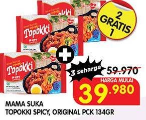 Promo Harga Mamasuka Topokki Instant Ready To Cook Original, Spicy 134 gr - Superindo