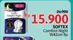 Promo Harga Softex Comfort Night Wing 42cm 8 pcs - Alfamidi