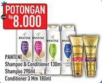 Pantene Shampoo/Conditioner/Conditioner 3 Minute
