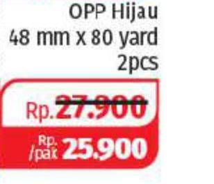 Promo Harga GT Opp Hijau 2 roll - Lotte Grosir