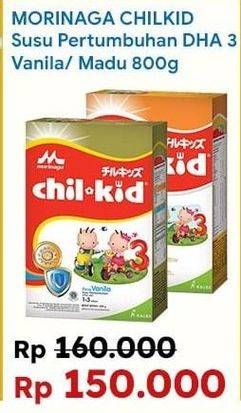 Promo Harga Morinaga Chil Kid Gold Madu, Vanila 800 gr - Indomaret